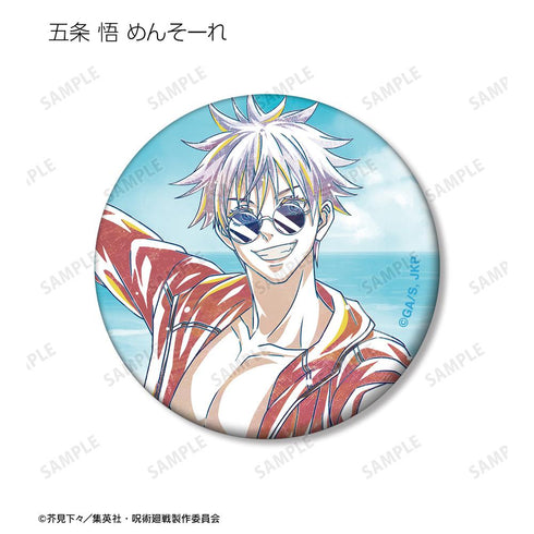 『呪術廻戦』トレーディング Ani-Art 第2弾 懐玉・玉折 マット缶バッジ(単位/BOX)【202510再販】